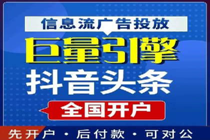 案例分享：SEM推广如何助力企业增长
