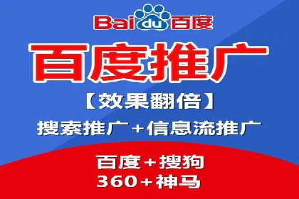 信息流开户返点攻略：实战案例教你如何选择高返点平台