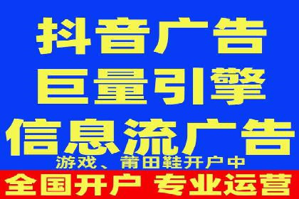 SEM代运营服务公司案例分析：数据驱动营销策略